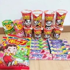 【アミューズメントお菓子】お菓子のまとめ売りです！【C】