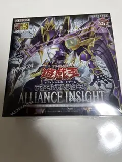 アジア版 アライアンスインサイト ALLIANCE INSIGHT ×2BOX - メルカリ