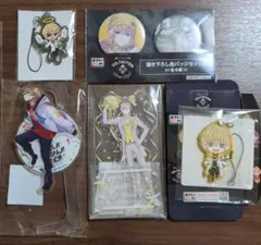 風楽奏斗 5点 まとめ売り