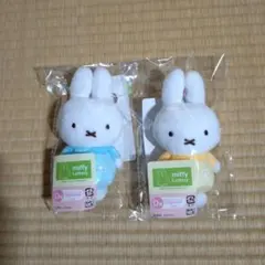 ツイステッドワンダーランド　アズール　セット