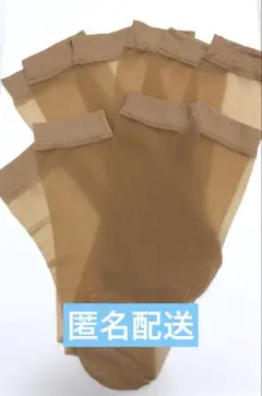 靴下ストッキング 5足セット