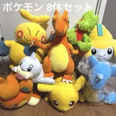 ポケモン　ぬいぐるみ　まとめ売り 8体セット
