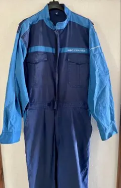 作業着 つなぎ 4L 中古