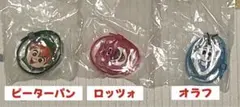 ディズニー　ガチャ　ライトブレス