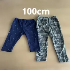 ボトムスセット ネイビーと迷彩 100cm~