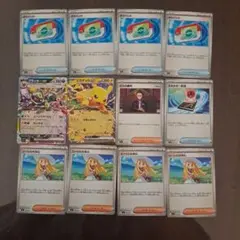 ポケモンカード スタートデッキ100 バトルコレクション　一部