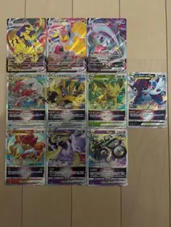 ポケモンカード VSTAR/VMAX 10枚セット