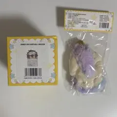 あんスタ 大神晃牙 甜夢ぬいぐるみ 中国