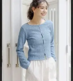 Item thumbnail for item 16c113b4-7488-4c1c-983c-c07866c01a64