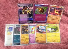 2026年最新】ポケカ引退品の人気アイテム - メルカリ