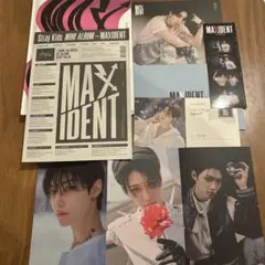 Stray Kids MAXIDENT ミニアルバム 特典付き