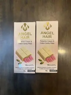 ANGEL HAIR ピスタチオクリーム & 綿菓子 10個セットのサムネイル