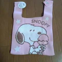 スヌーピー バッグ ピンク W30×H45×D12cm