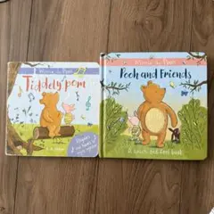 Winnie the Pooh 絵本 2冊セット