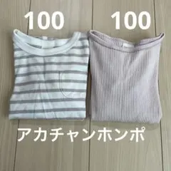 Item thumbnail for item fb58d2ea-4617-4902-89d0-cee62b737df1