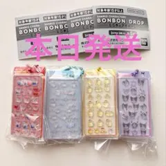 サンリオキャラクターズ ボンボンドロップミニチュアチャーム　4点セット