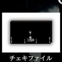 2025年最新】dazzlingbadチェキの人気アイテム - メルカリ