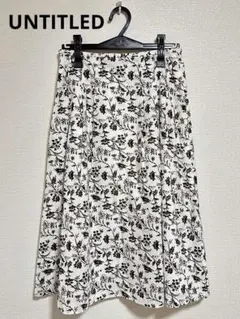 UNTITLEDアンタイトル　花柄フレアスカート ひざ丈　総柄　ボタニカル
