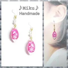 No.582-F　【値下げ】雪の結晶☆雪景色☆冬☆レジン☆ピアス・イヤリング