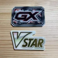 GXマーカー　VSTARマーカー