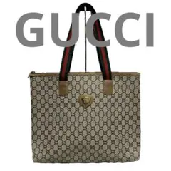 A4対応 グッチ GGプラス シェリーライン トートバッグ ベージュ C12