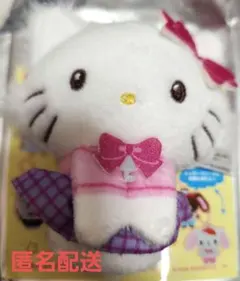 サンリオ シークレットマスコット　スクールコレクションチャーミーキティ