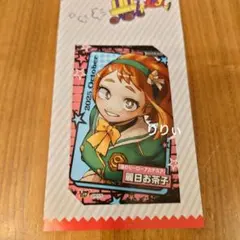 ジャンプショップ ミニブロマイド 僕のヒーローアカデミア 麗日お茶子