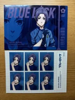 ブルーロック 東京タワーコラボ 購入者特典 クリアカード - メルカリ