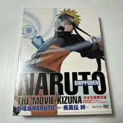 Item thumbnail for item dd4a0bed-6473-4b76-9eac-7b16f636654f