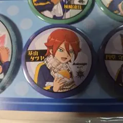 イナズマイレブン　基山タツヤ　缶バッジ