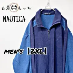 Q90 【NAUTICA】ロゴ刺繍ハーフジップフリース【メンズ2XL】ネイビー青
