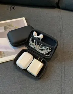 イヤホンケース