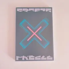 TXT The CHAOS CHAPTER:FREEZE YOU