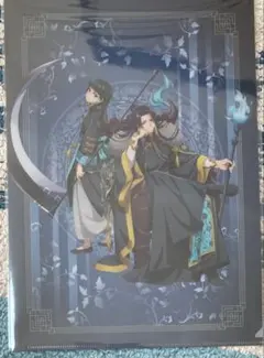 ひだまり様 リクエスト 2点 まとめ商品