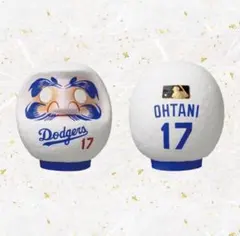 大谷翔平 高崎だるま ドジャース 17 MLB 白 新品未開封 - メルカリ