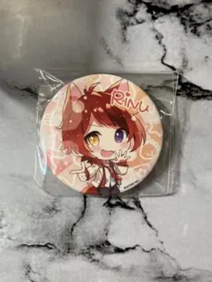 すとぷり 莉犬くん 2021 Spring 缶バッジ