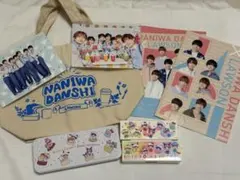なにわ男子 ×LAWSON コラボグッズセット