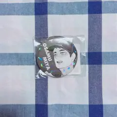 2025年最新】宮治 缶バッジ いただきますの人気アイテム - メルカリ