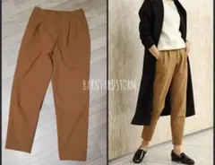 パンヤードストーム　パンツ　ベージュのサムネイル