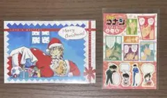 最遊記 サンリオ ポストカード アトレ パルコ atre PARCO 非売品 最遊記 サンリオ ポストカード アトレ パルコ atre PARCO 非売品