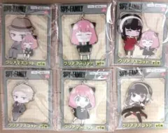 【新品未開封品】SPY×FAMILY クリアマスコット 全6種セット