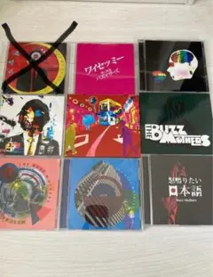 バズマザーズ＋サニアラズ＋アフターソウル CDまとめ売り - メルカリ