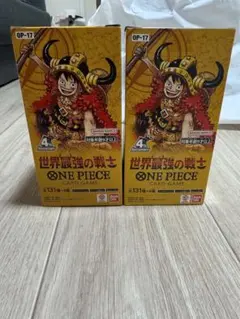 ワンピースカードゲーム 世界最強の戦士 テープあり 2BOX - メルカリ