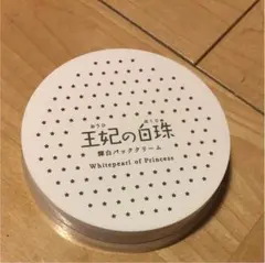 2026年最新】王妃の白珠の人気アイテム - メルカリ