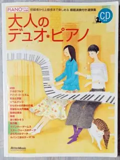 Item thumbnail for item dc33a28d-d1fe-402e-ad8b-d05ab011ffb0