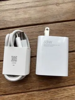 33W USB Type-C 充電器セット