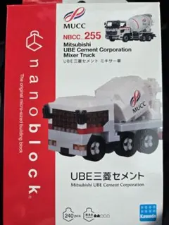 2026年最新】UBE 三菱セメント ミキサー車の人気アイテム - メルカリ