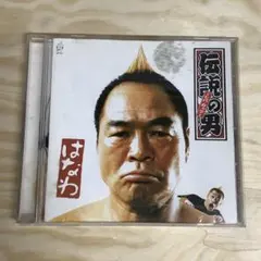 Item thumbnail for item 180ecf04-2bdb-4a2e-9f09-470d0cfe108a