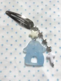 Item thumbnail for item 9fa844da-ee42-47eb-bbe3-9a73ff0ecaf6