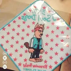 居酒屋えぐざいるガチャ 三代目ミニタオル